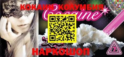 скорость mdpv Моздок