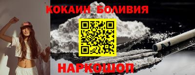 скорость mdpv Моздок