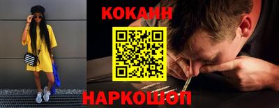 прущие крисы Можга