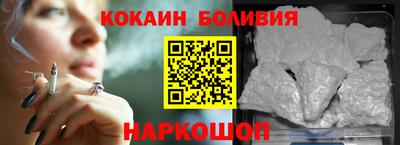 метадон Можайск