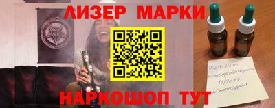 скорость mdpv Моздок