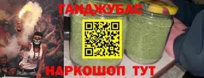 прущие крисы Можга