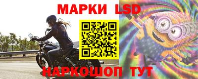 скорость mdpv Моздок