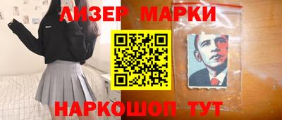 метадон Можайск
