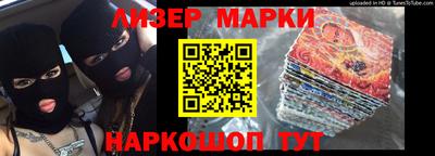 скорость mdpv Моздок