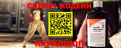 скорость mdpv Моздок