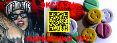 скорость mdpv Моздок