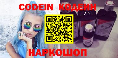 метадон Можайск