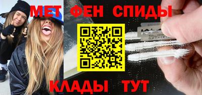 прущие крисы Можга
