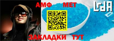 прущие крисы Можга