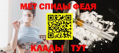 метадон Можайск