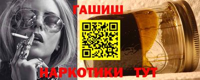прущие крисы Можга