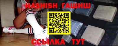 скорость mdpv Моздок