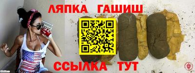 прущие крисы Можга