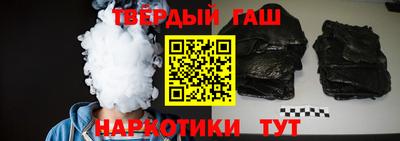 метадон Можайск